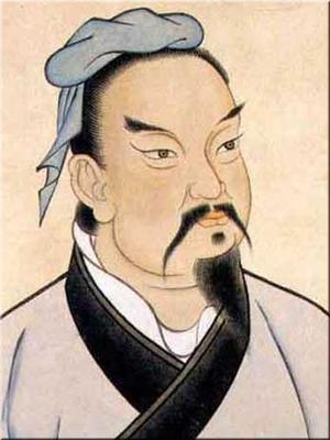 孙武