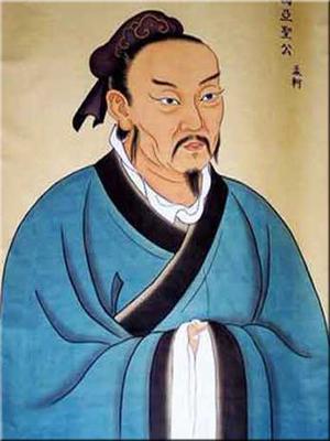 孟轲