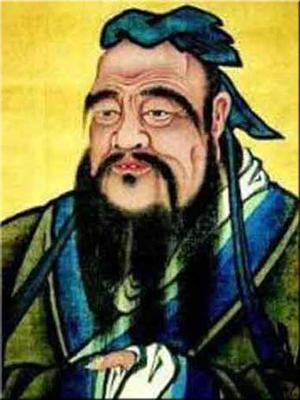 孔丘